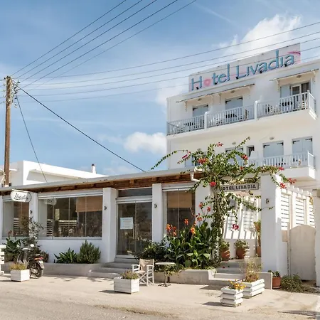 아파트호텔 Livadia B *